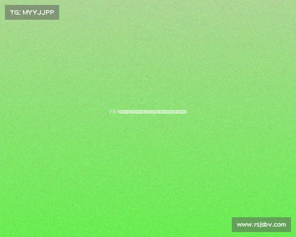 FIFA世界杯群星图璀璨瞬间与传奇球星荣耀全景回顾经典时刻长卷