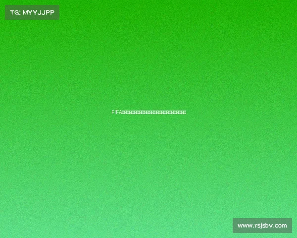 FIFA世界杯海报背景下的足球盛宴视觉叙事与激情荣耀时刻瞬间