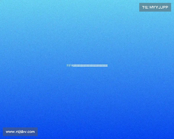 FIFA足球世界世界杯活动声望提升攻略与全面解析指南详解